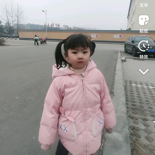 小嘉瑜