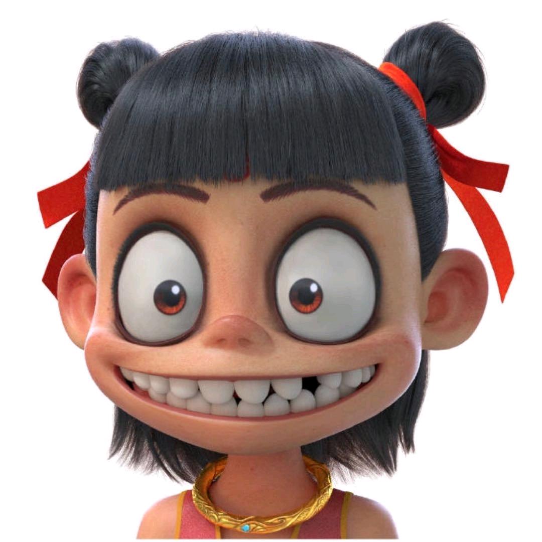 明
