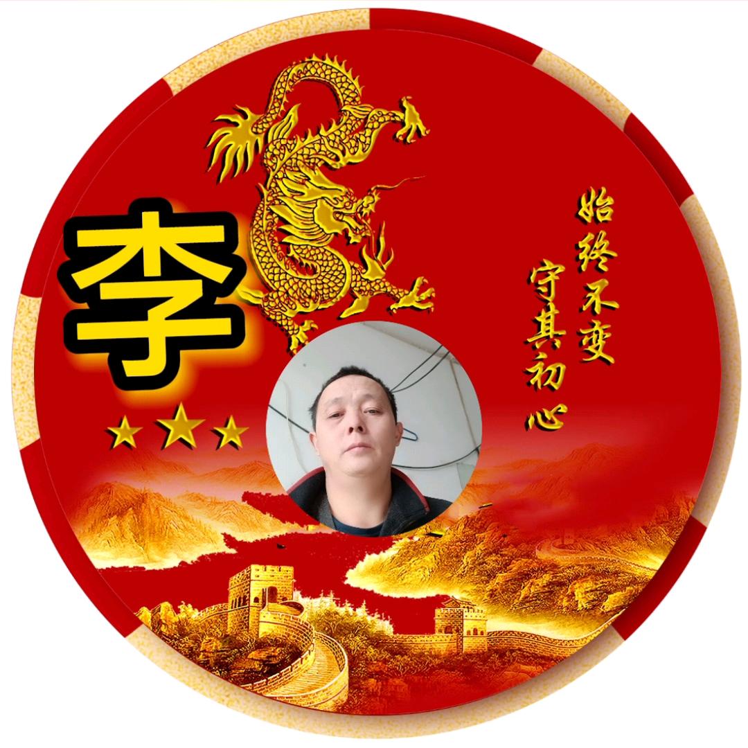 乡厨哥