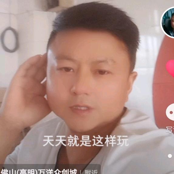 用户50156268866888代号浪