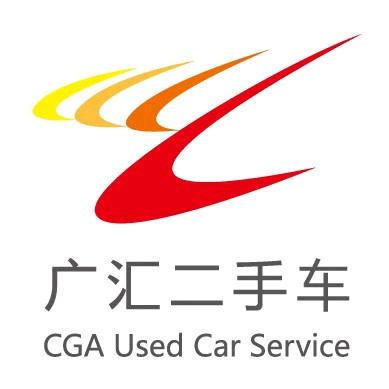 新疆天汇华尚二手车交易有限公司