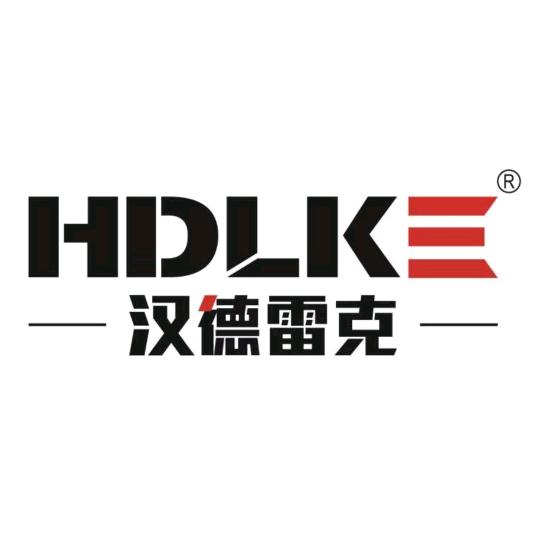 汉德雷克