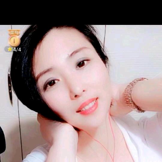 征服姐