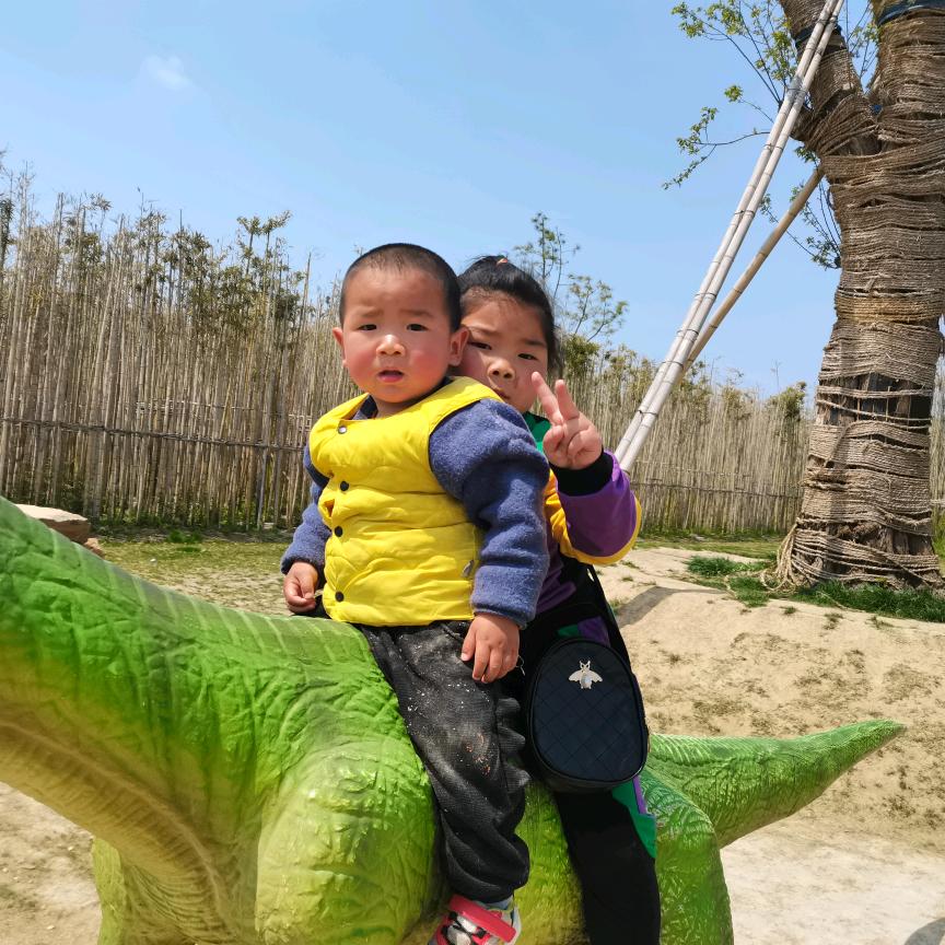 我想做一个有道德的人