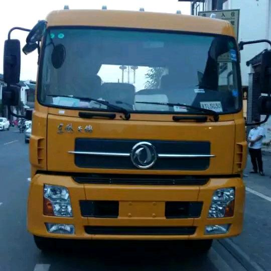 24小时道路救援