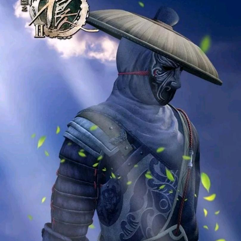 不良帥