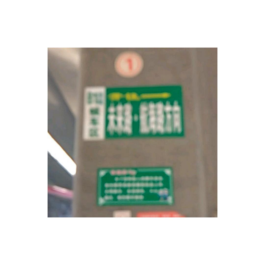 ZK6180HGC
