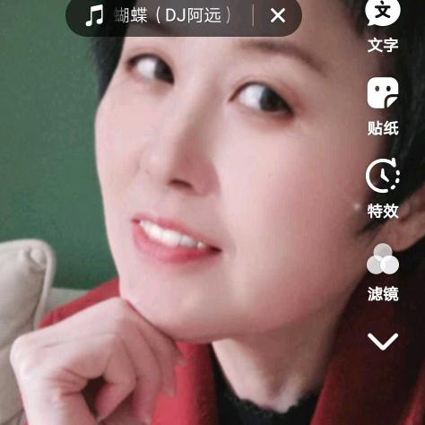 何开心