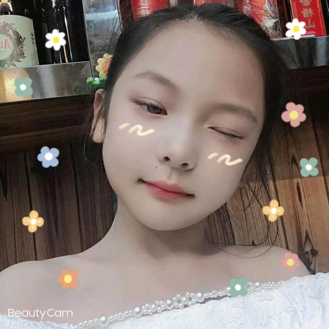 娟子
