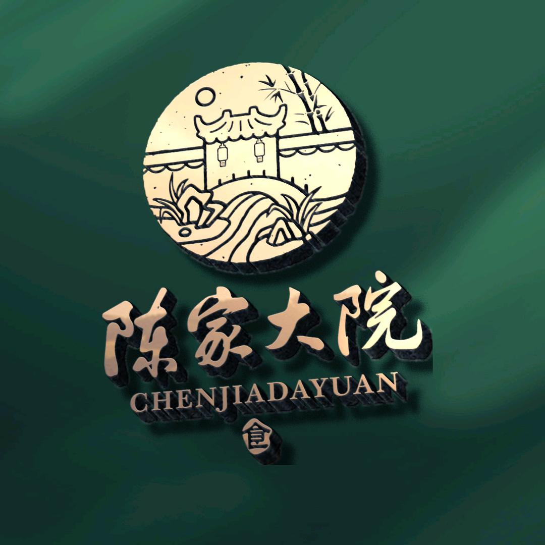 平凉陈家大院