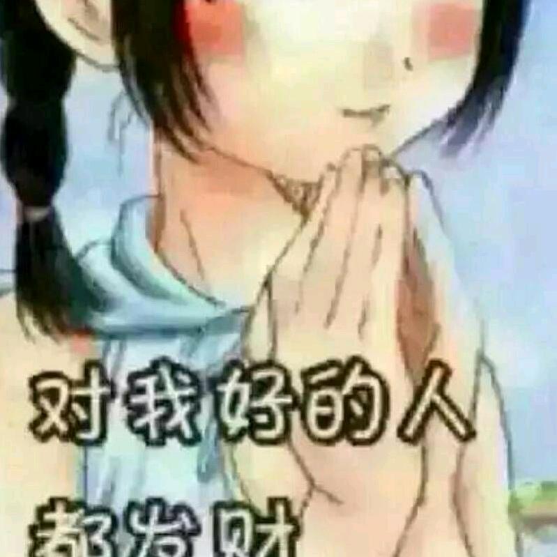 海纳百川