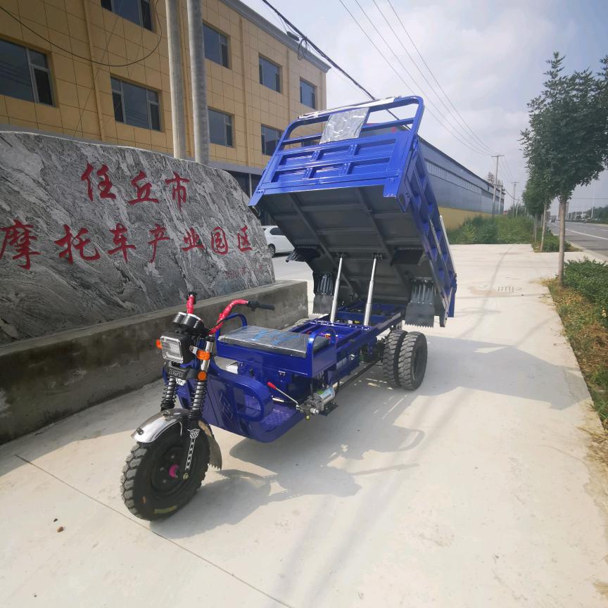 河北枫逸摩托车配件有限公司