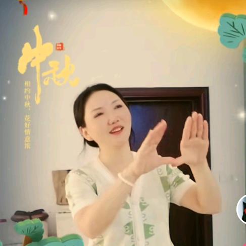 精灵姐