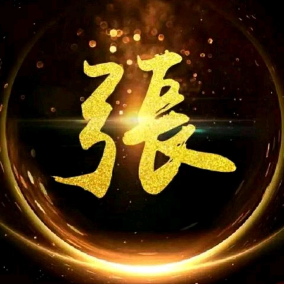 抖音美食😀]᭄