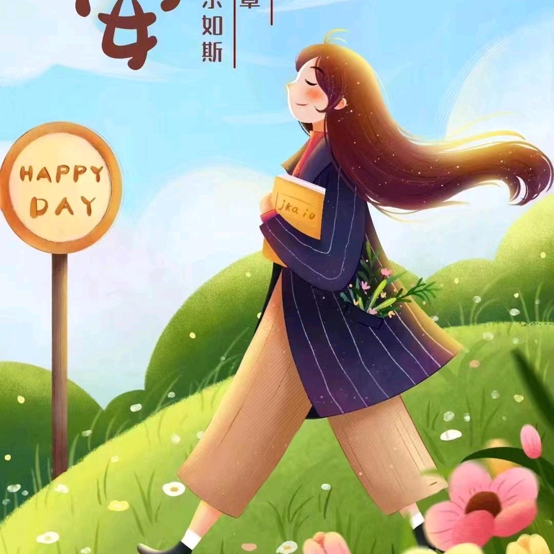 贾💕