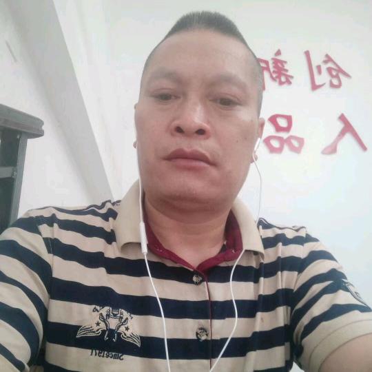 在吗