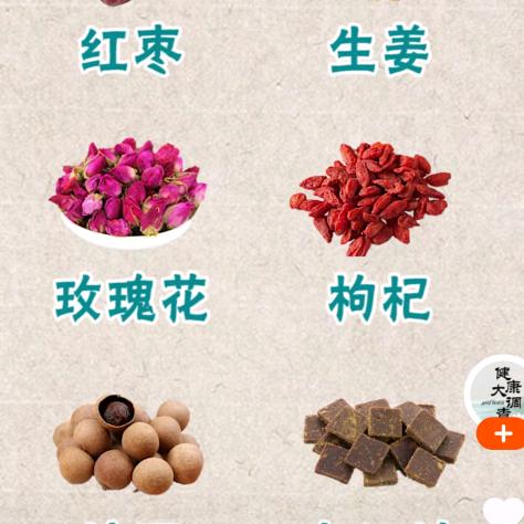 123321一只蝴蝶。
