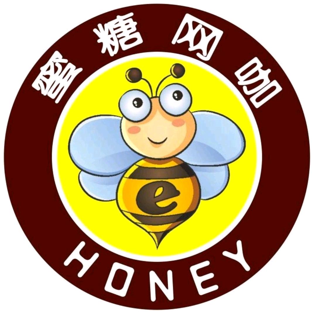 蜜糖网咖