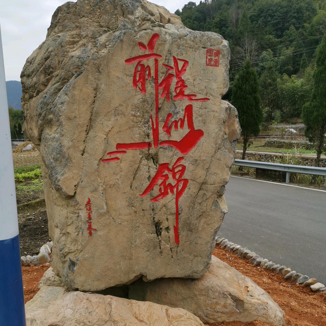 草莓🍓啵啵兔～—