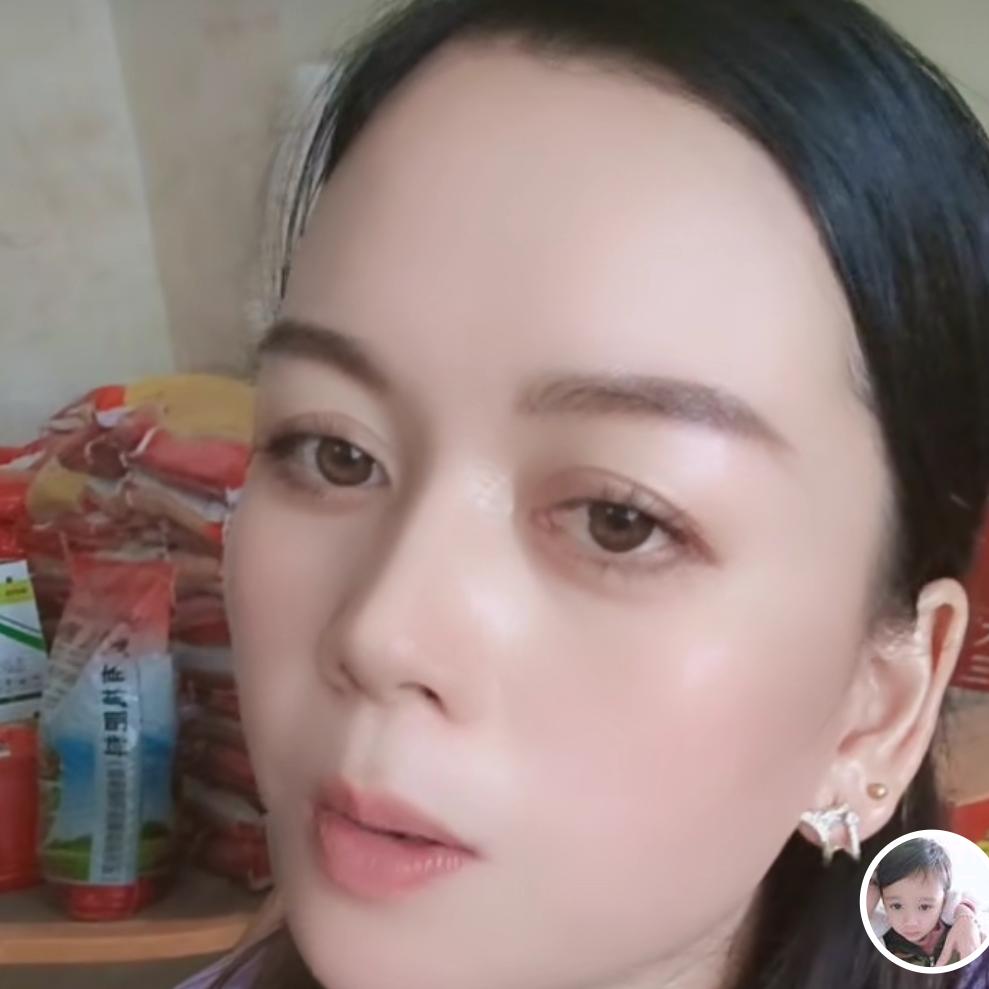 阿༒慧