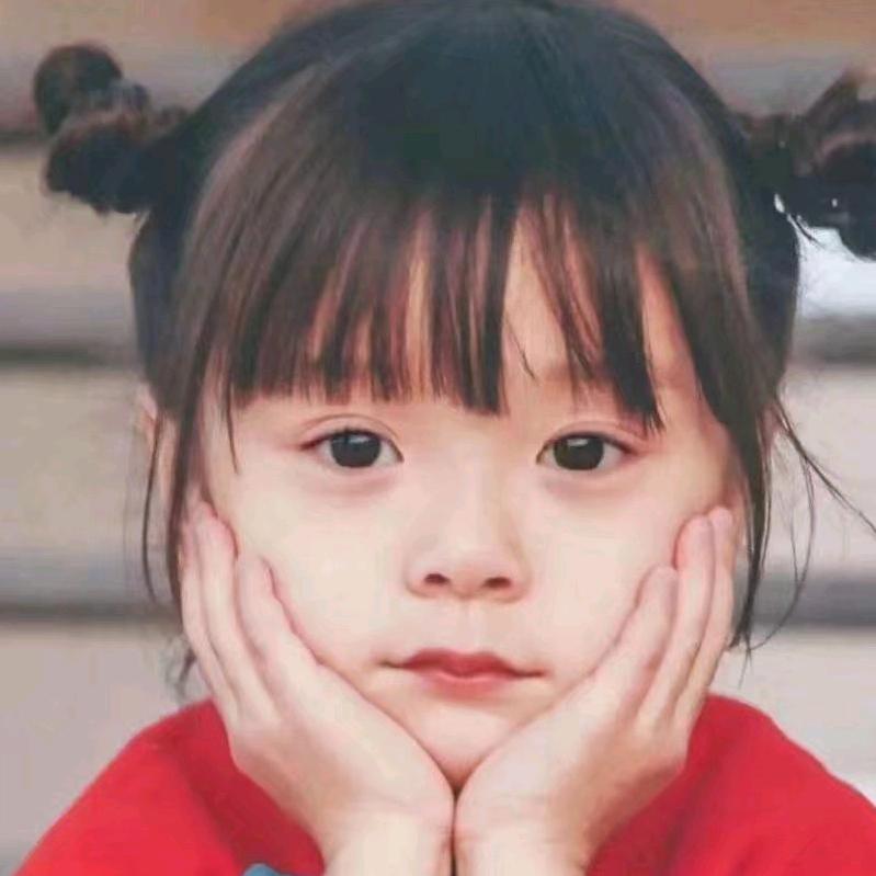 姑娘“你怂了”🍭