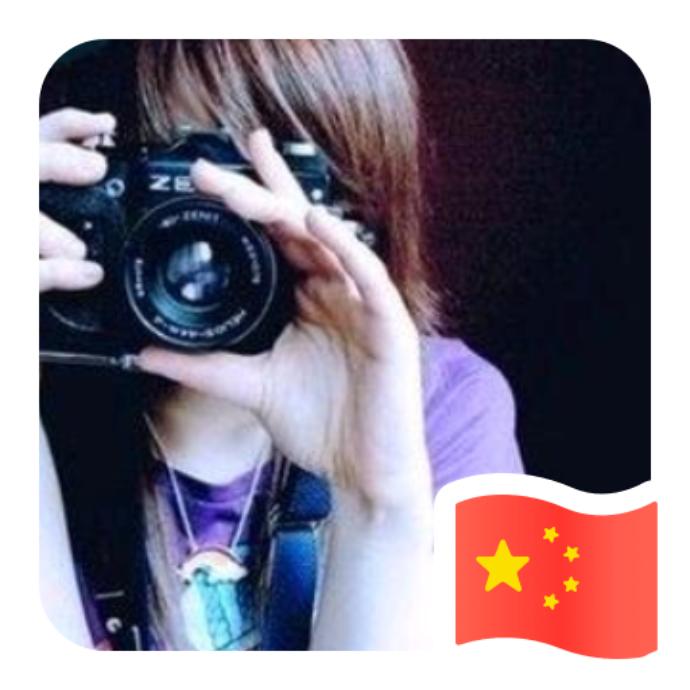 ༊⃝慕༄🍒᭄与海为邻🐬