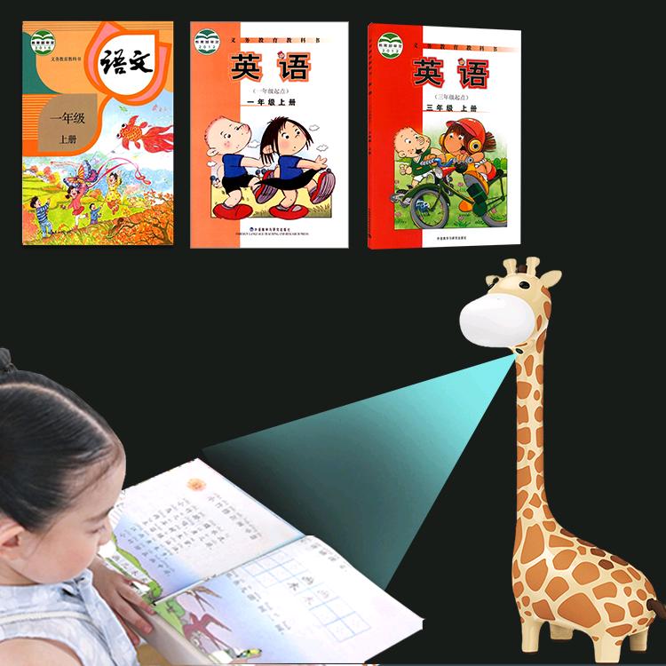 Cindybaby湖南亲亲宝贝商贸有限公司母婴玩具专卖店