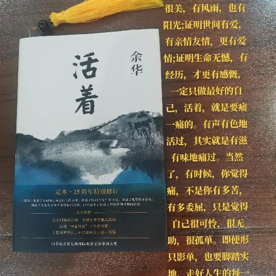 用户8898