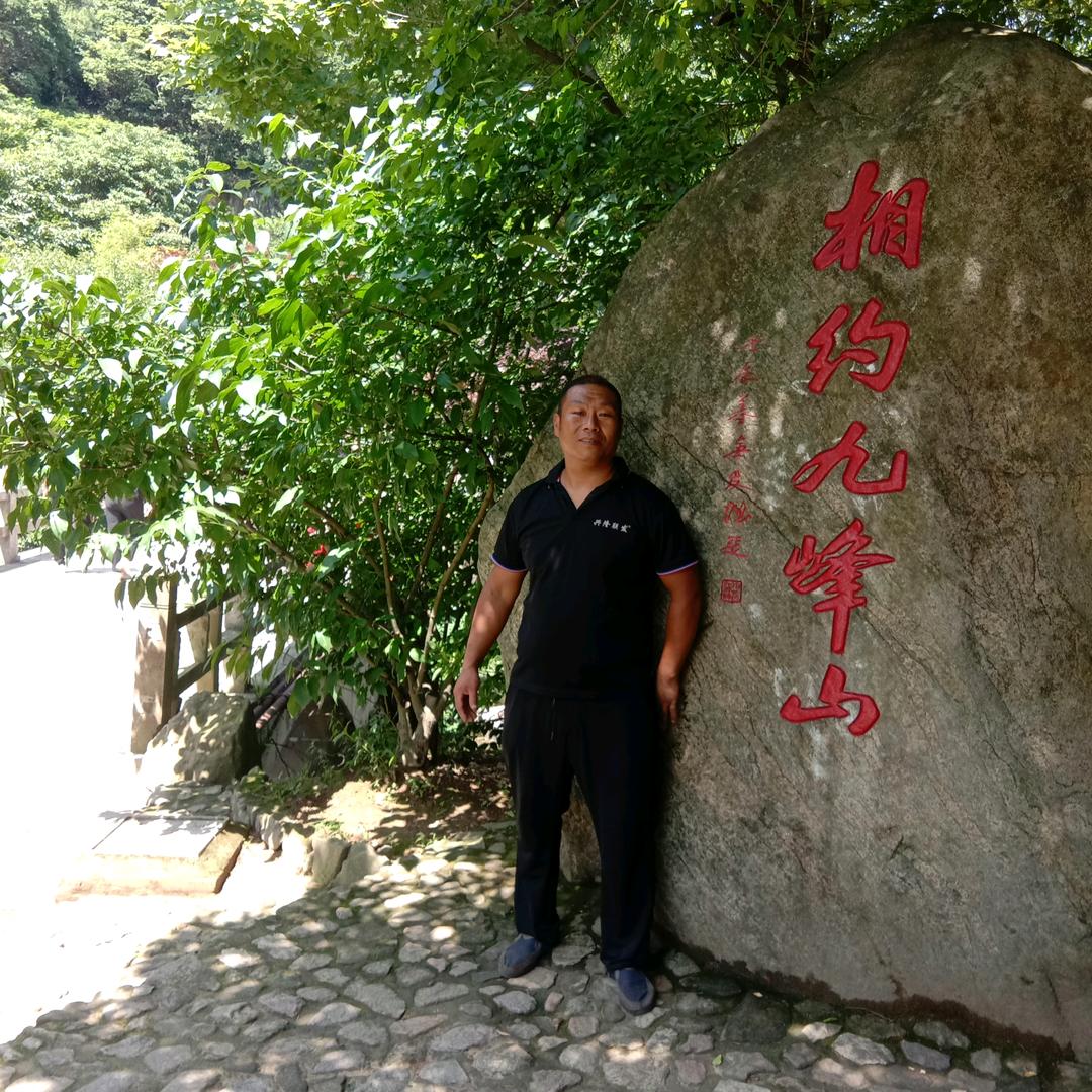 幸福都是奋斗出来的