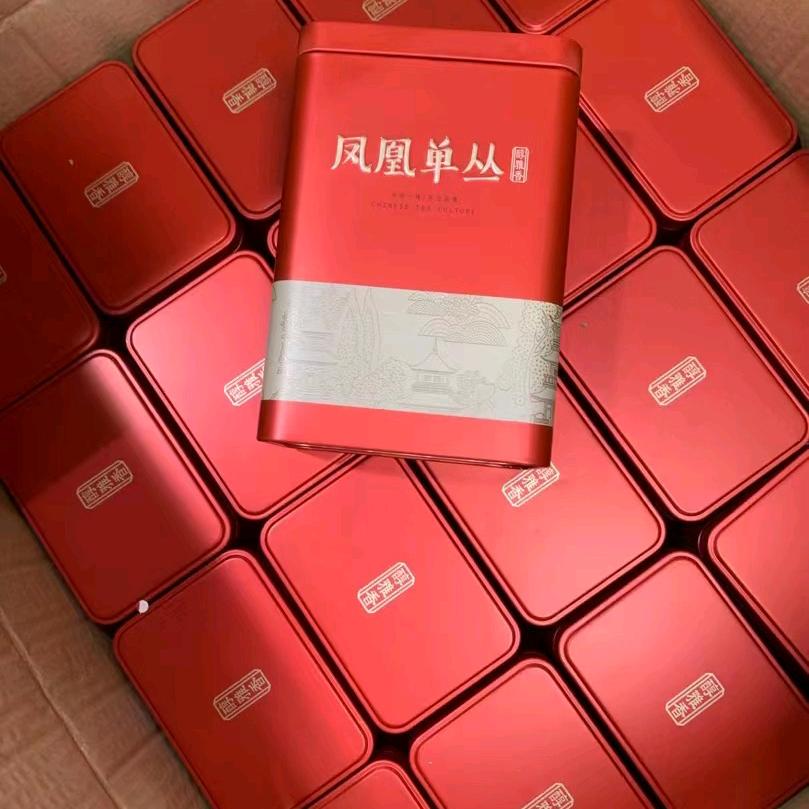 龙吟茶园批发