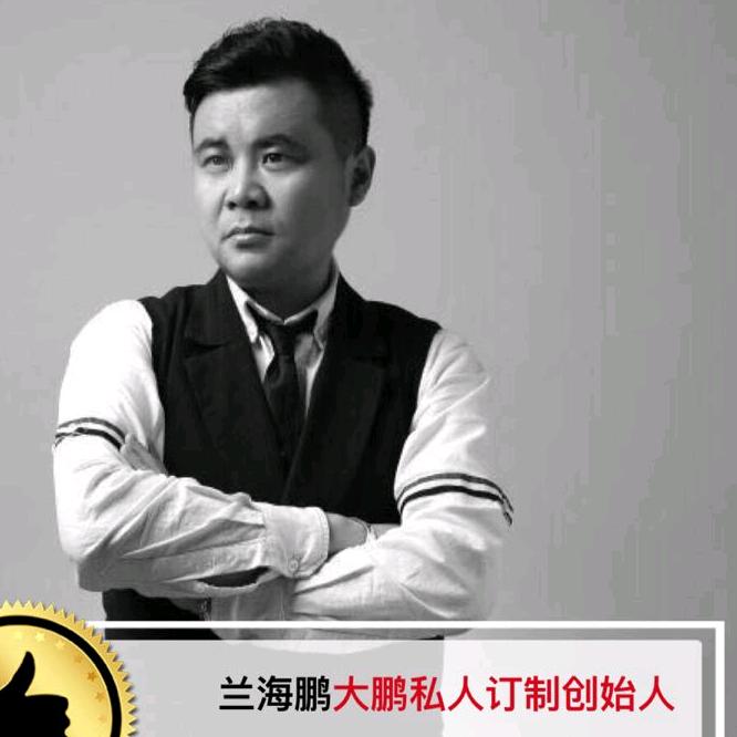 双塔区大鹏私人定制理发店
