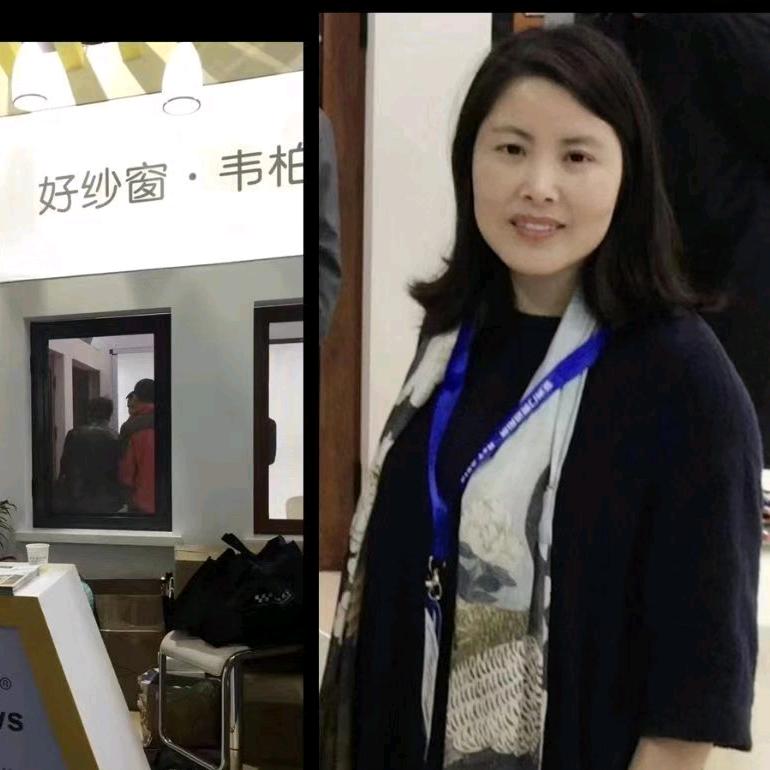 韦柏金普盾纱窗