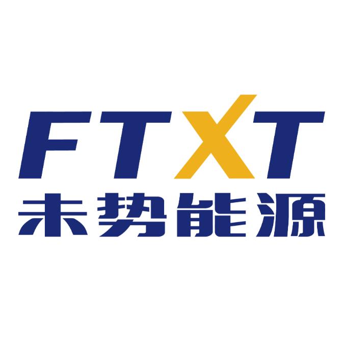 未势能源