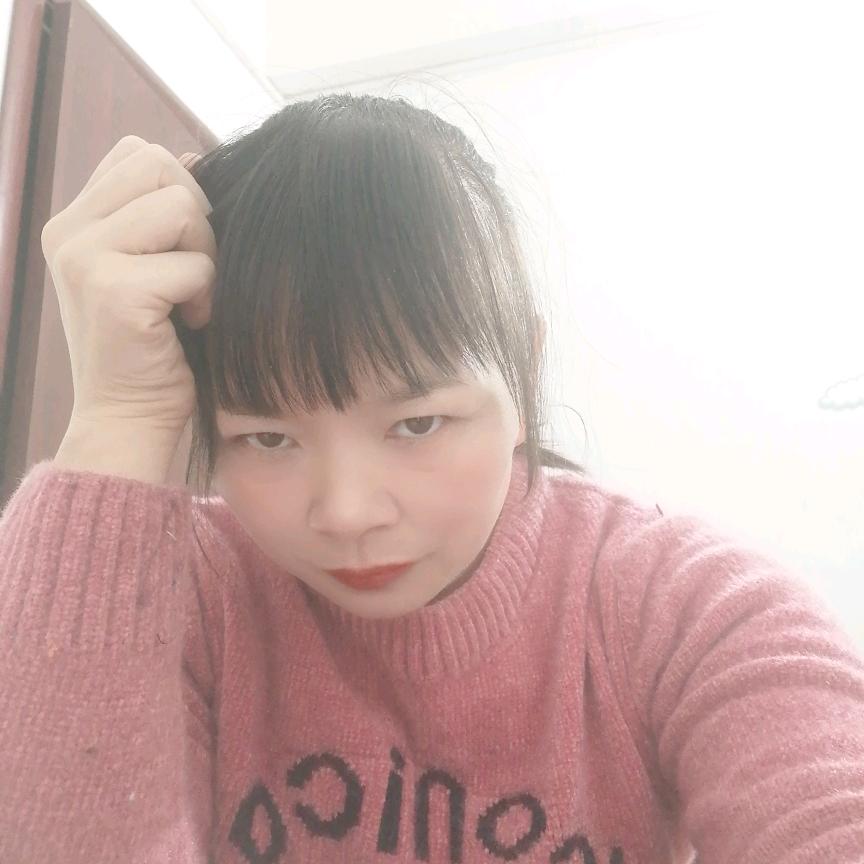快乐就好