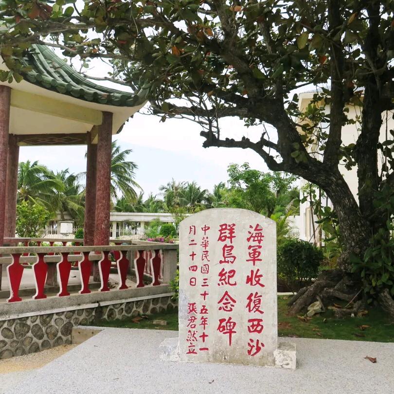 气凝胶改性无机石墨聚苯保温板