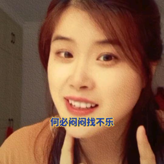 自由自在艺