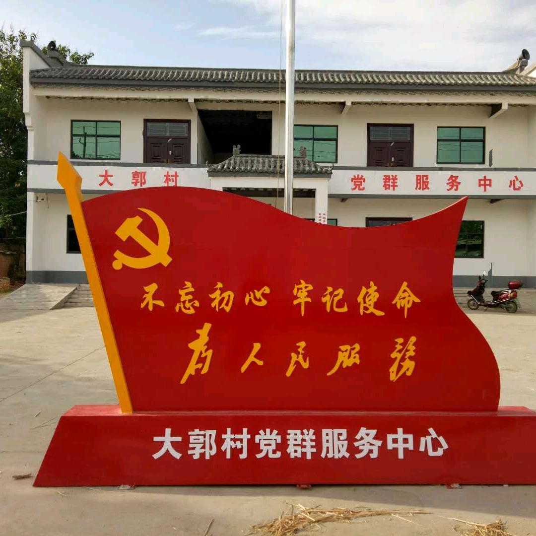 鲁迅笔下的🐂