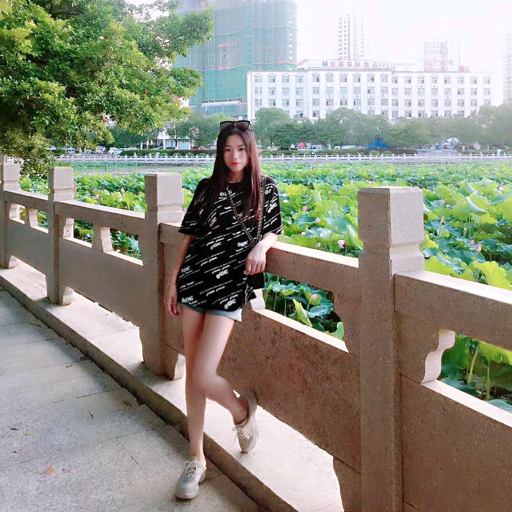 廖家姑娘