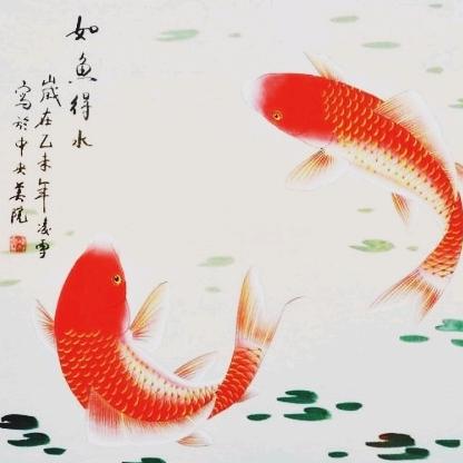 浩森