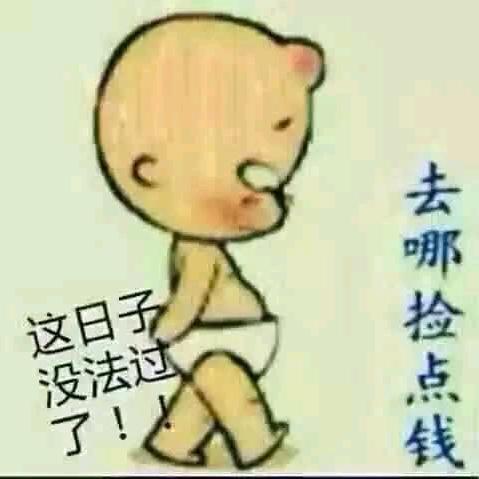 用户6708515315811