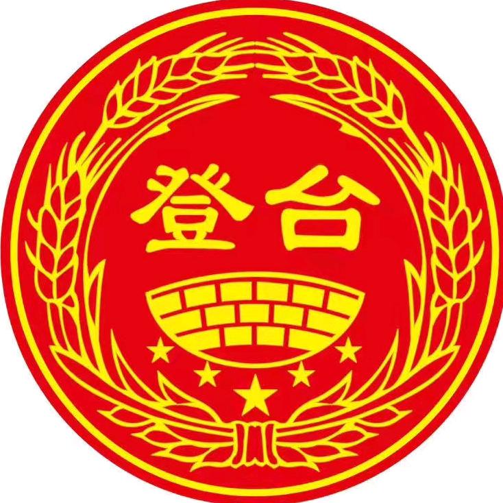 登台酱酒