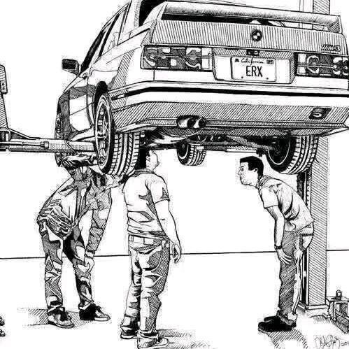 野子