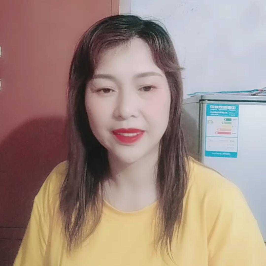 徐姐