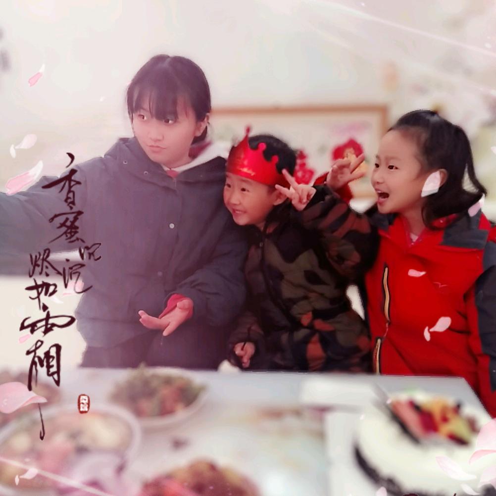 孙家姑娘