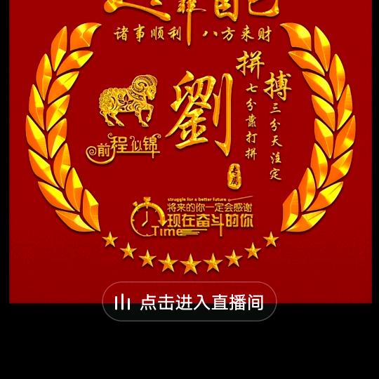 江西二哥