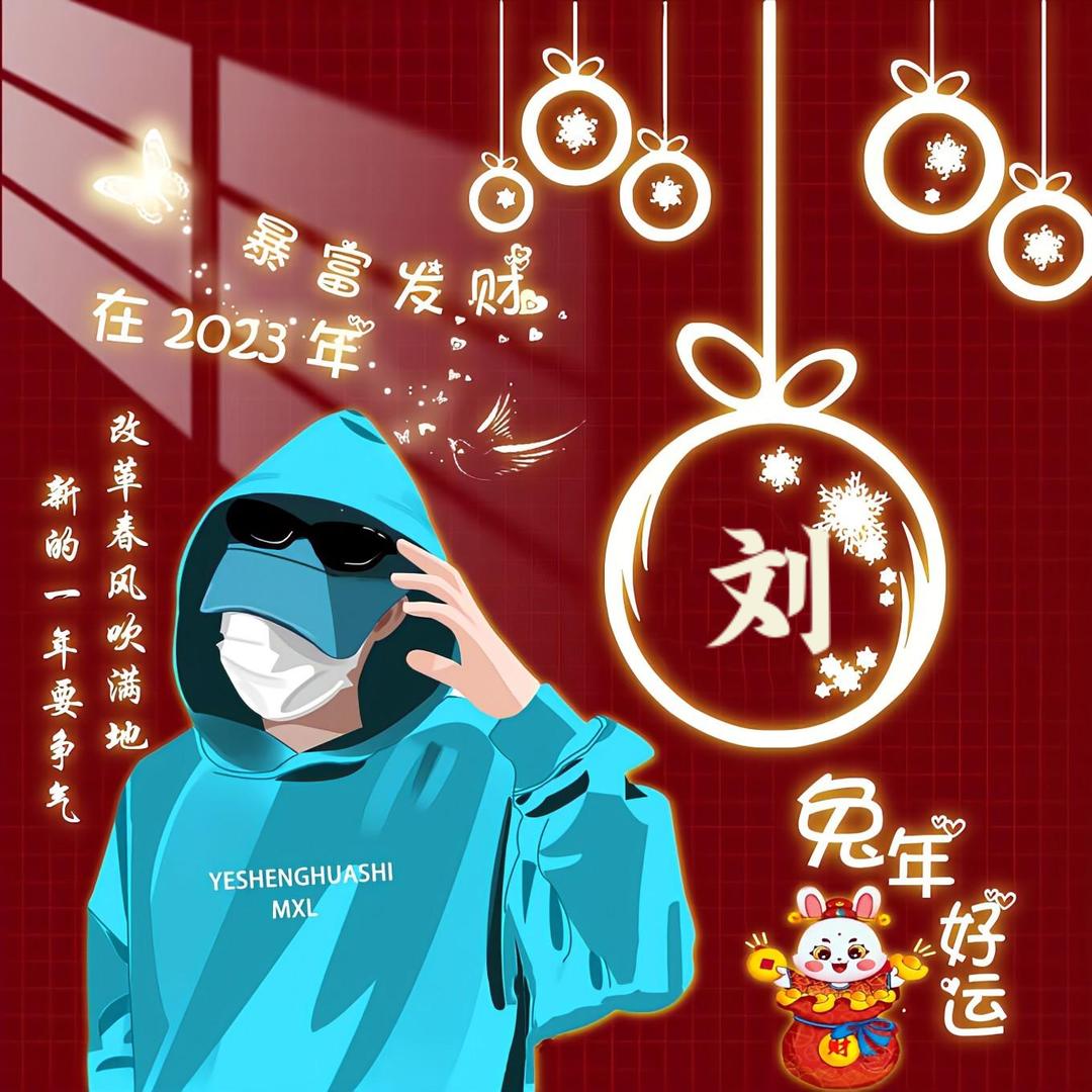 㿝氼.Ro