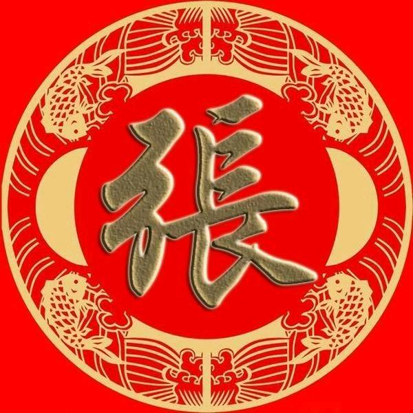 明天会更好