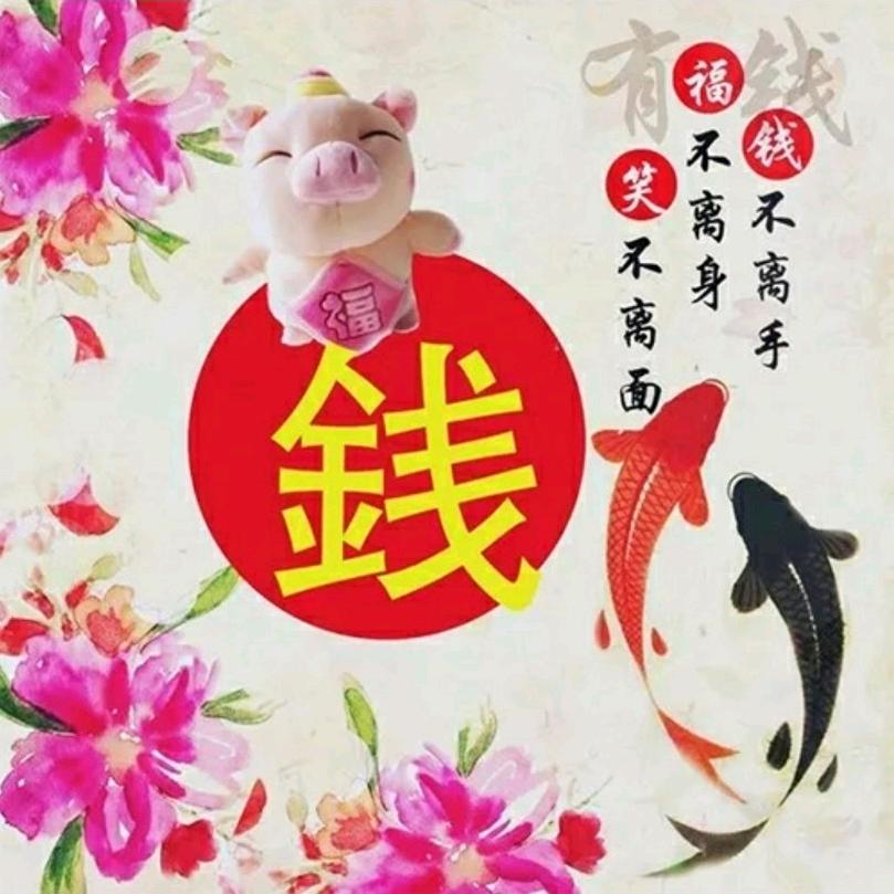 李是谁