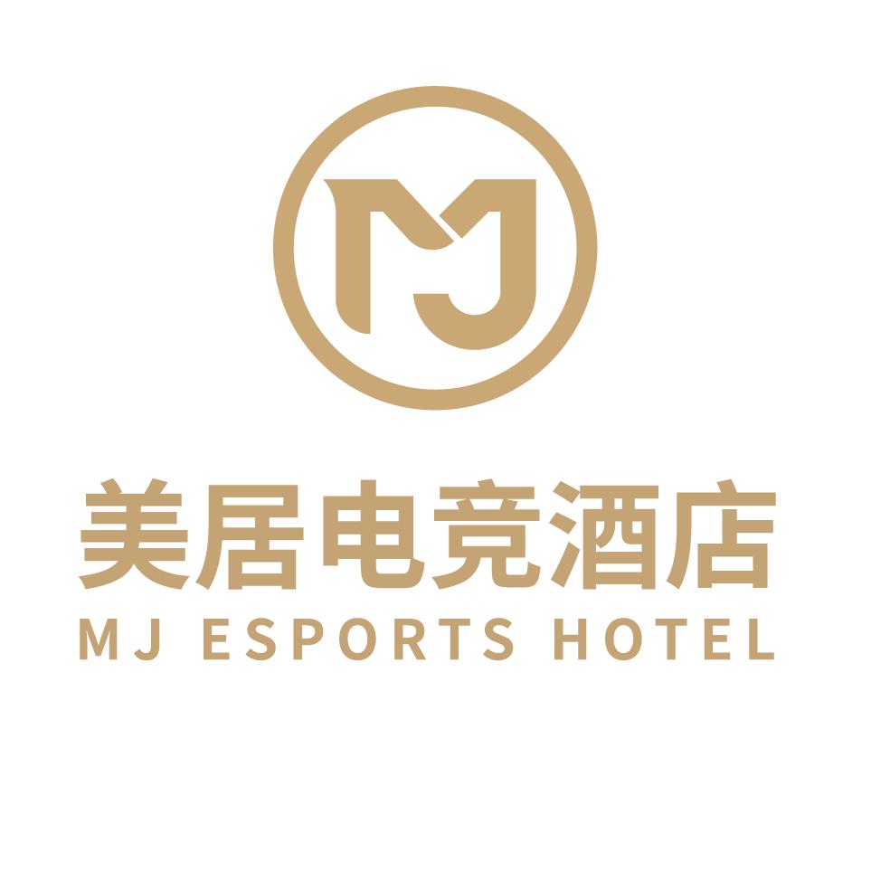 美居MJ酒店(光谷杨家湾地铁站店)