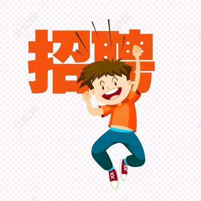 岗位规划师